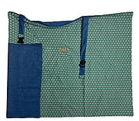 ساتر الرضاعة - Nursing cover