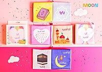 كتاب قماش - أنا أحب كتاب قماش - أنا أحب