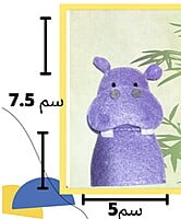 Finger puppets - عرائس الاصبع - Zoo animals