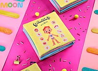 كتاب قماش جسمي كتاب قماش جسمي