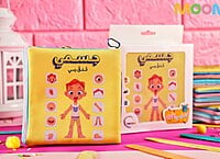 كتاب قماش جسمي كتاب قماش جسمي