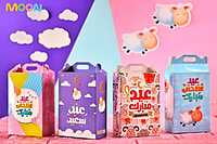 حقيبة عيدنا السعيد (عيد الأضحى و الحج) حقيبة عيدنا السعيد (عيد الأضحى و الحج)