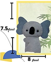 Finger puppets - عرائس الاصبع - Zoo animals