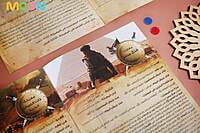 مسابقة المعارك الإسلامية الكبرى مسابقة المعارك الإسلامية الكبرى