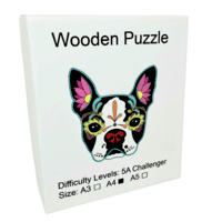 بازل خشب حيوانات A4 French Bulldog K5041 بازل خشب حيوانات A4 French Bulldog K5041