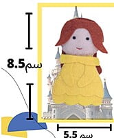 Finger puppets - عرائس الاصبع - Princess