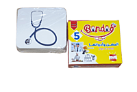 الكروت الضمنية - المهن / ادواتها الكروت الضمنية - المهن / ادواتها