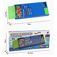 Code breaker Code breaker