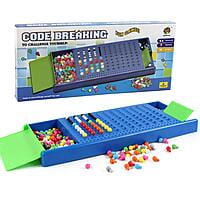 Code breaker Code breaker