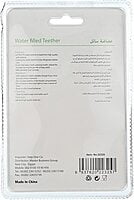 Water Filled Teether - لافروتا عضاضة سائل فراشة