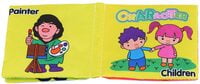 مجموعة 6 كتب قماش صغير مجموعة 6 كتب قماش صغير