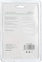 Fresh Food Feeder - لافروتا ماصة طعام سيليكون
