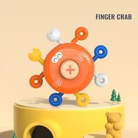 Fingers Sensory Exercise - شخليلة