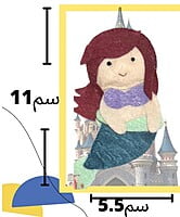 Finger puppets - عرائس الاصبع - Princess