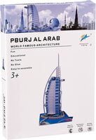 BURJ AL ARAB 3D PUZZLE 74 PCS