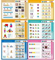 Study Book English Study Book English