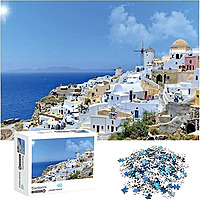 بازل 1000 قطعة 88337 SANTORINI