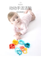 حلقات تعشيق حيوانات حلقات تعشيق حيوانات