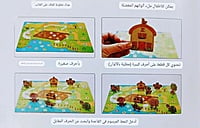 مجموعة تعليم الرسم مجموعة تعليم الرسم
