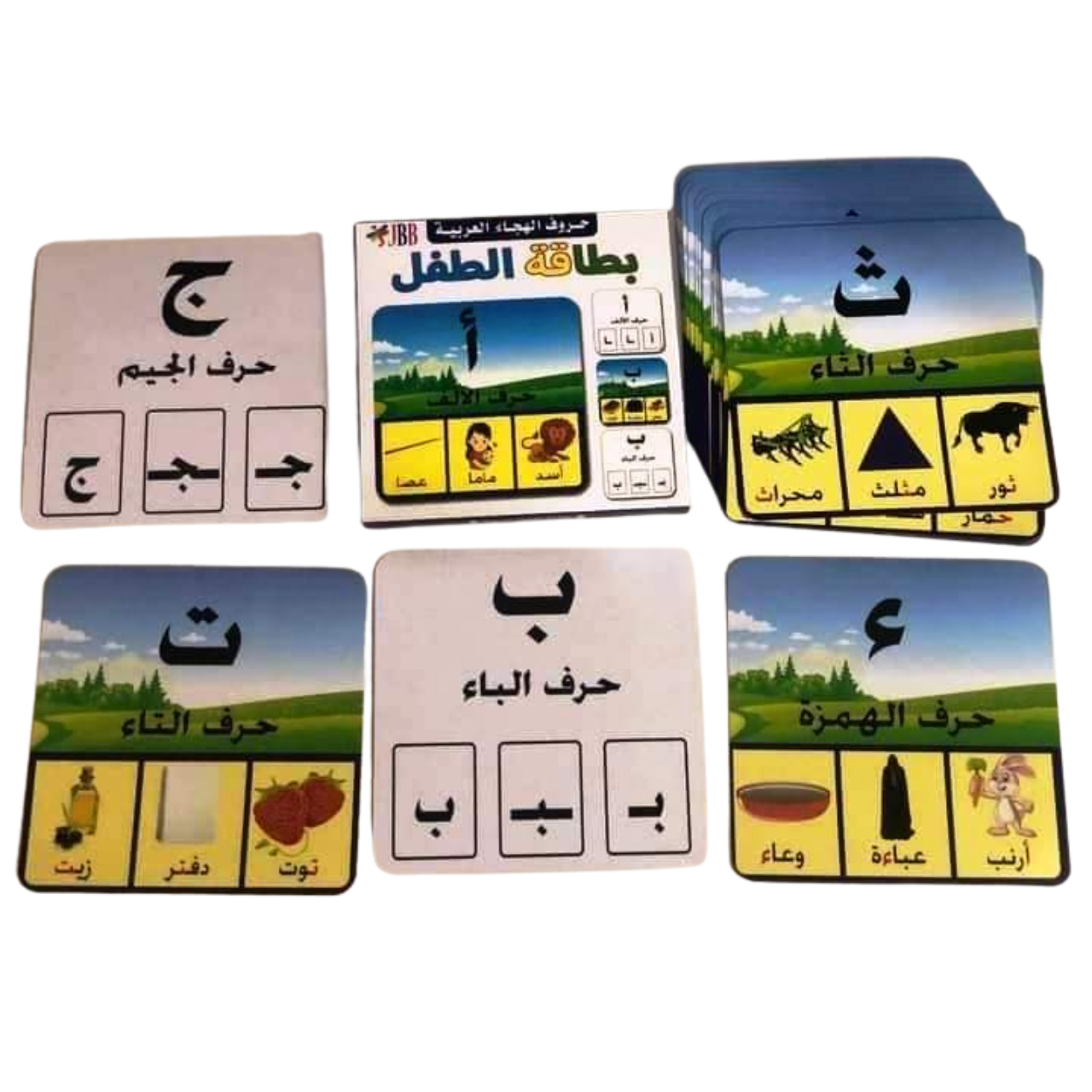 بطاقة الطفل حروف و كلمات بطاقة الطفل حروف و كلمات
