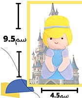 Finger puppets - عرائس الاصبع - Princess