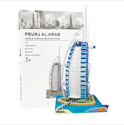 BURJ AL ARAB 3D PUZZLE 74 PCS