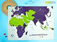 مسابقة المعارك الإسلامية الكبرى مسابقة المعارك الإسلامية الكبرى