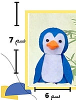 Finger puppets - عرائس الاصبع - Zoo animals