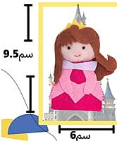 Finger puppets - عرائس الاصبع - Princess