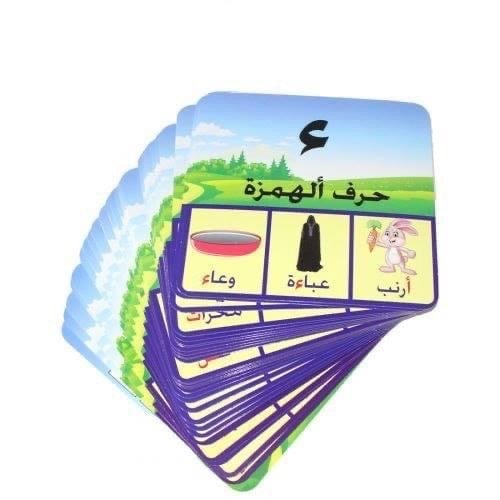 بطاقة الطفل حروف و كلمات بطاقة الطفل حروف و كلمات
