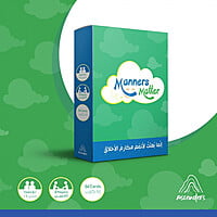 Manners matter - كروت اخلاقنا