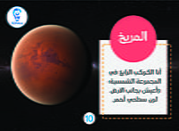 لعبة بنك النيترون - عربي لعبة بنك النيترون - عربي